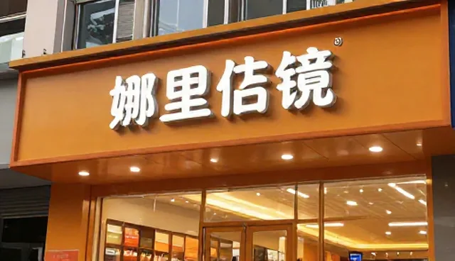 郑州网络营销公司:内容布局的误区与正确理解
