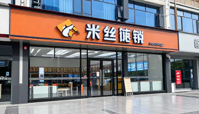 alexa提升:办公楼设计中的加固房屋检查要点